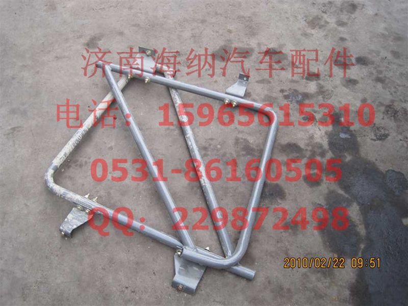 AZ9925933235,连接支架(A7),济南海纳汽配有限公司