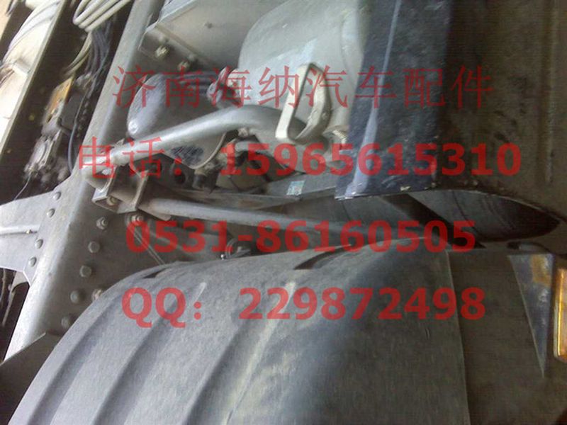 AZ9925933218,侧防护右后支架总成,济南海纳汽配有限公司