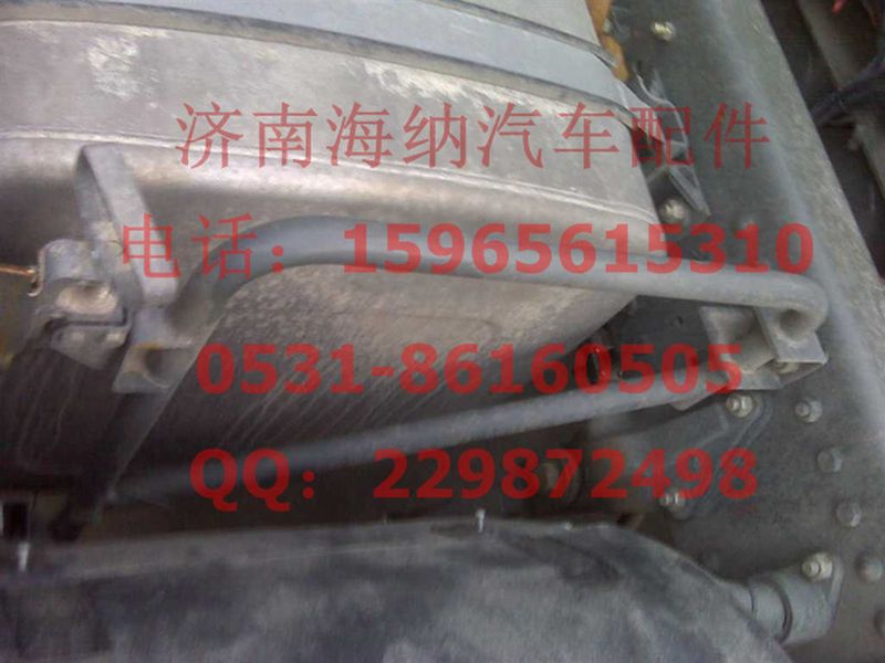 AZ9925933217,侧防护左后支架总成,济南海纳汽配有限公司