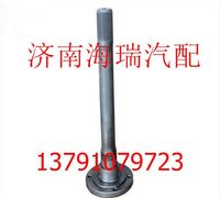宇通礦用車3621橋貫通軸 
