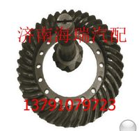 一汽奧威后橋半軸齒 