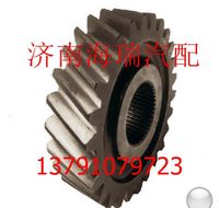 一汽奧威中橋半軸齒 