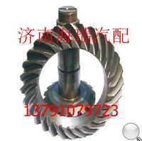 一汽奧威中橋盆角齒 