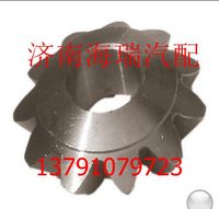 一汽奧威中橋主動(dòng)輪 