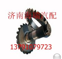 陜汽德曼橋中橋盆角齒 