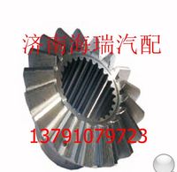 陜汽后橋半軸齒 