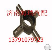陜汽重卡中橋十字軸 