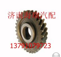陜汽主動圓柱齒 