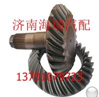 鐵馬中橋盆角齒速比17-29 