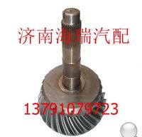 鐵馬中橋盆角齒速比15-29 