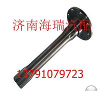 鐵馬后貫通軸 