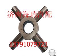 北方奔馳后橋十字軸 