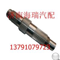 北方奔馳前橋貫通軸 