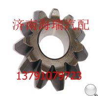 北方奔馳中橋行星齒 