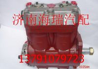 濰柴雙缸水冷式空壓機 