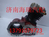 濰柴水冷空壓機 