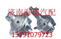 安凱歐曼中橋后差速器總成 