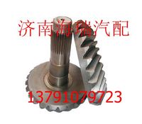 北方奔馳18/2中橋盆角齒 