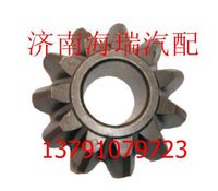 北方奔馳后橋行星齒 
