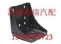 北方奔馳駕駛室托架 