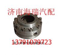 北方奔馳中橋差速器殼 