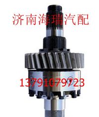 北方奔馳軸間總成 