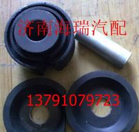 陜汽德龍F(tuán)2000原廠翻轉(zhuǎn)襯套 