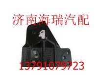 陜汽德龍奧龍離合器分泵支架 
