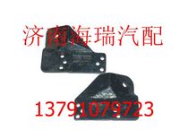 陜汽德龍發(fā)動(dòng)機(jī)前支架 