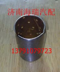 陜汽德龍漢德車橋曼制動(dòng)蹄襯套 