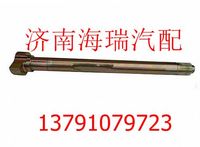 陜汽德龍漢德車橋制動(dòng)凸輪軸 