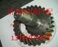 陜汽德龍漢德后橋21/28盆角齒 