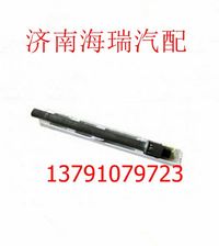 陜汽德龍漢德曼橋貫通軸 
