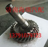 陜汽德龍漢德中橋21/28盆角齒 