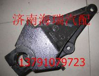 陜汽德龍后板簧右前支架 