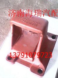 陜汽德龍后板簧左后支架 