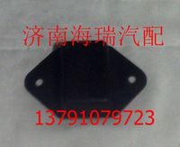 陜汽德龍后鋼板緩沖塊 