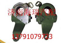 陜汽德龍后調(diào)整臂（左） 