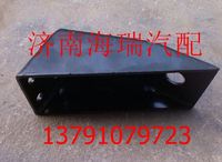 陜汽德龍減震器支架 