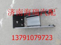 陜汽德龍減震器支架總成 