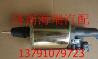 陜汽德龍離合器助力缸 
