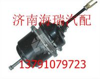 陜汽德龍膜片彈簧制動(dòng)氣室 