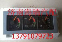 陜汽德龍燃油氣壓表 