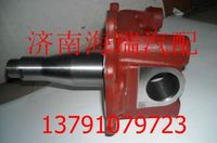 陜汽漢德7.5T轉(zhuǎn)向節(jié)總成 