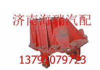 陜汽漢德469后橋主減殼 