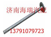 陜汽漢德485橋469橋半軸總成 