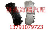 陜汽漢德MAN制動塊 