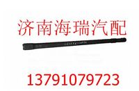 陜汽漢德半軸總成 