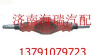 陜汽漢德車橋后橋殼 