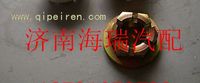 陜汽漢德車橋角齒螺母 